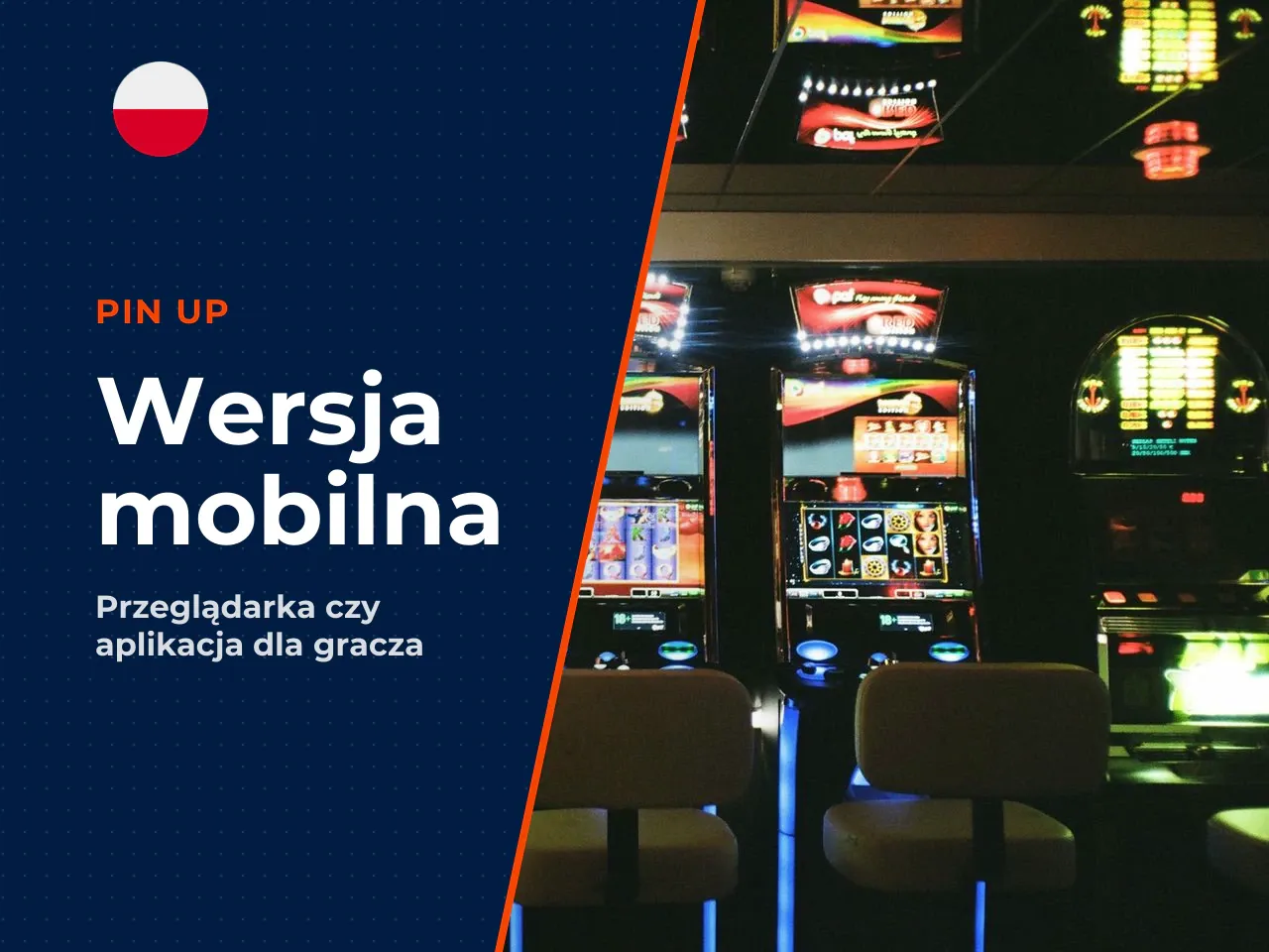 Czy lepsza jest aplikacja czy wersja przeglądarkowa. Wersja przeglądarkowa ma naturalną zaletę: nie wymaga instalacji, nie zajmuje pamięci telefonu i nie wysyła powiadomień push zachęcających do powro