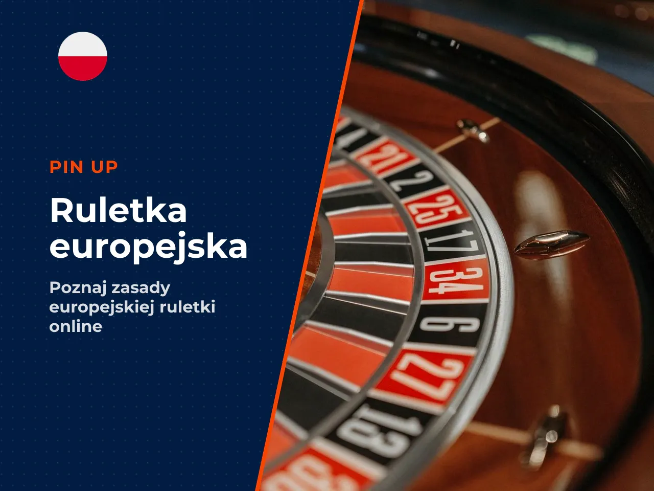 European roulette. European roulette to najpopularniejszy wariant w online roulette i najczęściej rekomendowany punkt startu. Koło posiada 37 kieszeni (numery 0–36), z czego jedno zielone zero zapewni