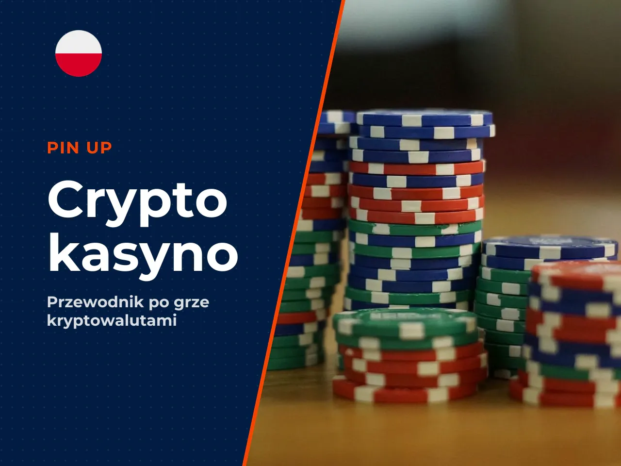Czym jest crypto casino i jak działa. Crypto casino to platforma hazardowa, która przyjmuje wpłaty, rozlicza zakłady i realizuje wypłaty przy użyciu technologii blockchain. Klasyczne online casino prz