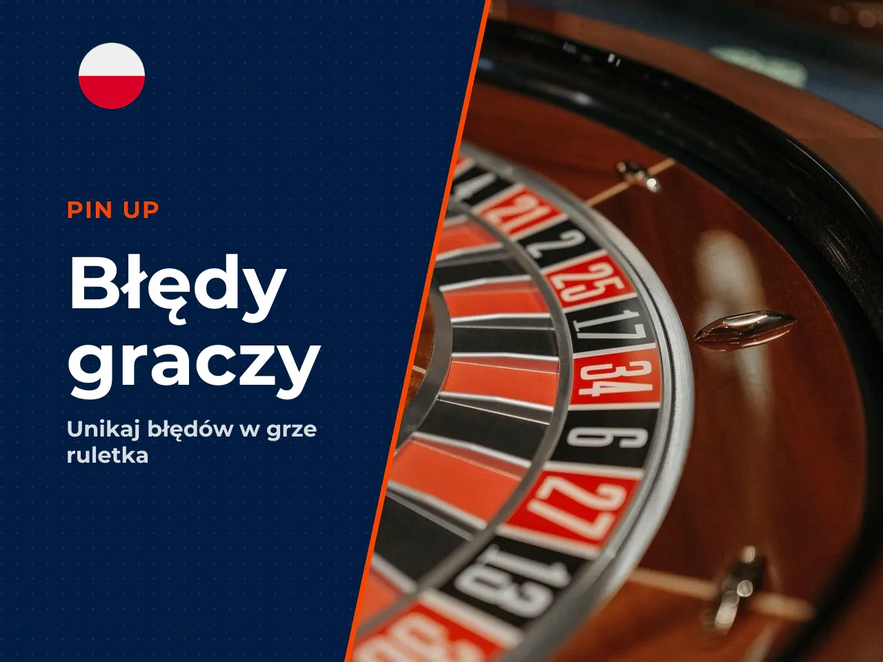 Najczęstsze błędy początkujących graczy. 1. **Błąd gracza (Gambler's Fallacy)** — przekonanie, że po serii czerwonych „musi" wypaść czarne. Każdy spin jest niezależny — roulette wheel nie ma pamięci.